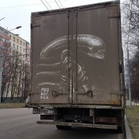 У нас тоже есть такой художник Pro Boy Nick