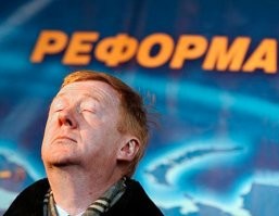 Каккя то странная фотка...
Типа догадайся САМ ДА???
Вы батенька МАНИПУЛЯТОР ЕБ@ЧИЙ и разжигатель всякой Х@ЙНИ!!!

Фоточки где этот П@ДАР один, наверное в интернете найти не удалось да?
Вы повторюсь ЕБ@ЧИЙ ЛИБЕРАСКИЙ гавнюк, который вкидывает информацию в народ, чтобы посеять недовольство...

Прикинь... На запрос в инете "РЫЖАЯ ТВАРЬ" вот это выдаёт....