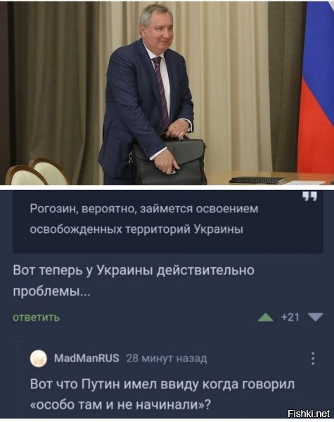 а можно не надо?!