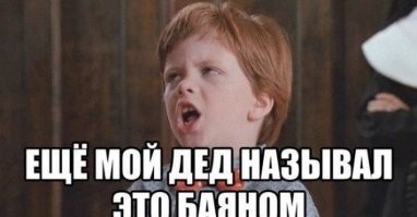 Зачем под Санкт-Петербургом уложили асфальт с запахом клубники