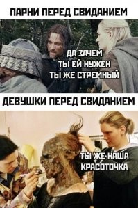 Смешные комментарии из&nbsp;социальных сетей-80