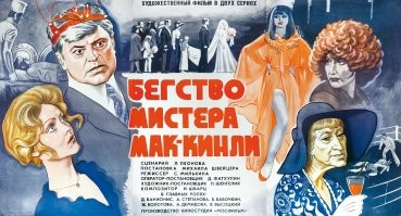 Чумовое кино. Я пару ночей потом спал плохо.
