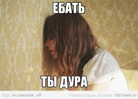 "Договорилась!": бывшая сотрудница Первого канала Марина Овсянникова была арестована
