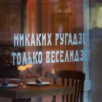 "Недоступная среда": в Казахстане общественники усадили чиновников в инвалидные кресла