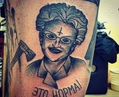 Судя по всему автор один..