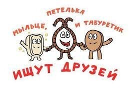 Демотиваторы: отличное настроение гарантировано! 