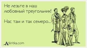 Демотиваторы: отличное настроение гарантировано! 