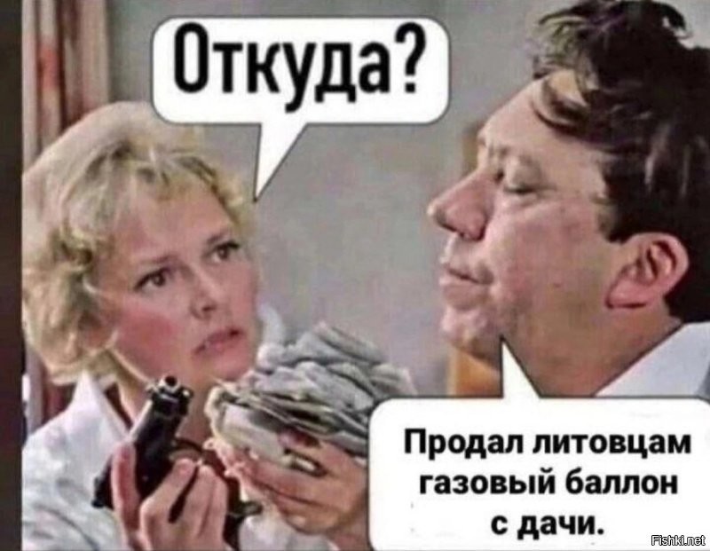 Они как бывшими становятся, такие все умные.....