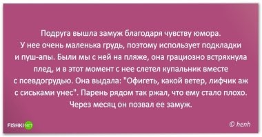 Под этим первым номером стоит: 
"СМОТРЕТЬ ВСЕ ФОТО В ГАЛЕРЕЕ"
Вопрос : "И что? И где?"