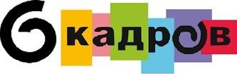 Скрины из соцсетей
