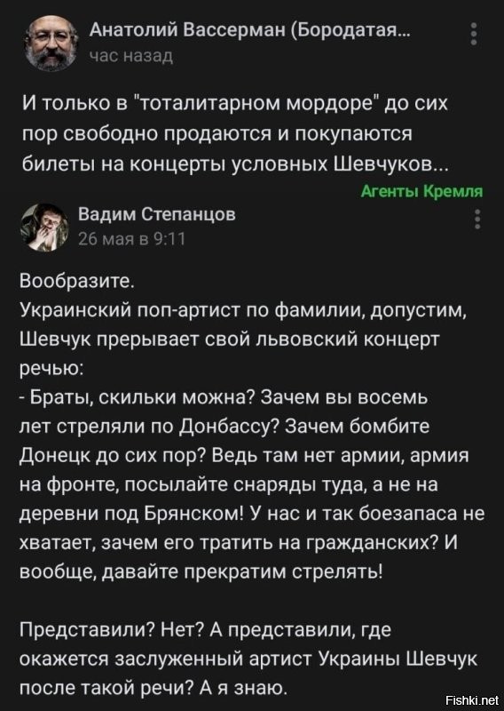 "Будут очень маленькие сборы": комик Незлобин отменил концерты по Европе в поддержку Украины