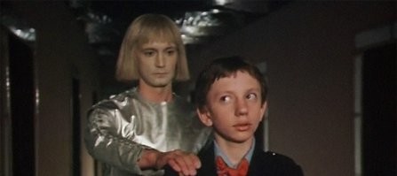 Пожалуйста!