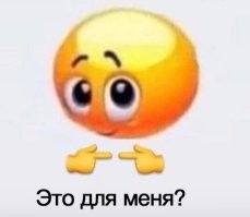 Наши чиновники: Сделаем доступную среду для инвалидов. Ну там тротуары пошире, и чтобы заезды на них были с одни уровнем с дорогой. 
Тем временем водители: