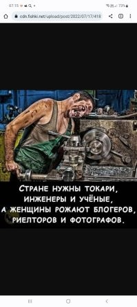 Судя по разнице в доходах, не очень они и нужны государству.