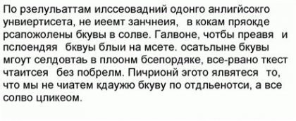 А ну ладно, я не заметил :-)
