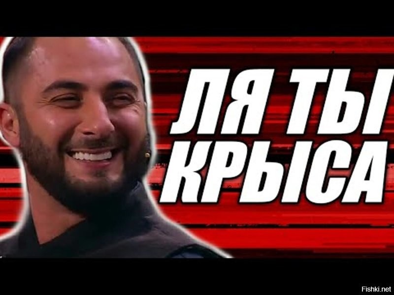 И рыбку съесть и на плюс-сайз сесть