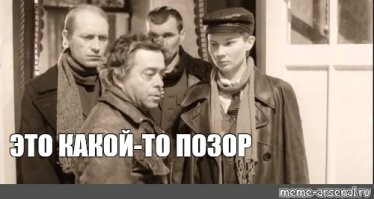 ну, а зачем надо было "оживлять" Складовскую, если есть её фото?! ну, а общее впечатление...