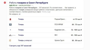 Смешные и познавательные картинки