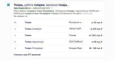 Смешные и познавательные картинки