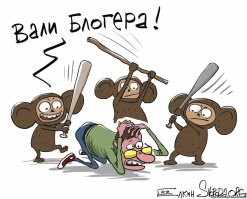 Демотиваторы: отличное настроение гарантировано! 