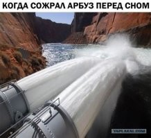 Не ищите здесь смысл. Здесь в основном маразм