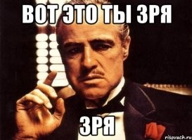 Авария дня. Быстрый выход из автомобиля в Майкопе