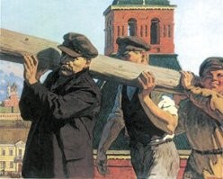 Ленина с бревном забыли