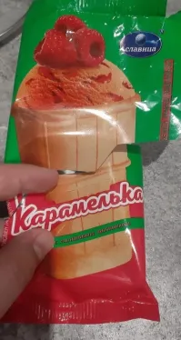 Чего,чего,столько ягод на всех не хватит.