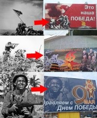 ты себя слышишь???  я где то написал что бандера розовый и пушистый??  я где то хоть словом оправдывал бандеровцев???  я писал конкретно об одной фотографии и конкретно об одном случае  произошедшим в 1923 году!!!!  бандере тогда было 14 лет!!!!а оун  была в 1929 году основана!!!  то есть фото за шесть лет до создания оун сделано!!! и фото выставляемое под видом зверств бандерлогов является фейком!!  есть множество реальных фото зверств но лепят именно фейковые!!! это как с фото ко дню победы, которые лепят не включая мозг!!   как и с "плачущим ветераном"  который не просто не имеет отношения к ветеранам но еще и участвует в открытии памятников которые служили гитлеровцам типа красновго и шкуро!