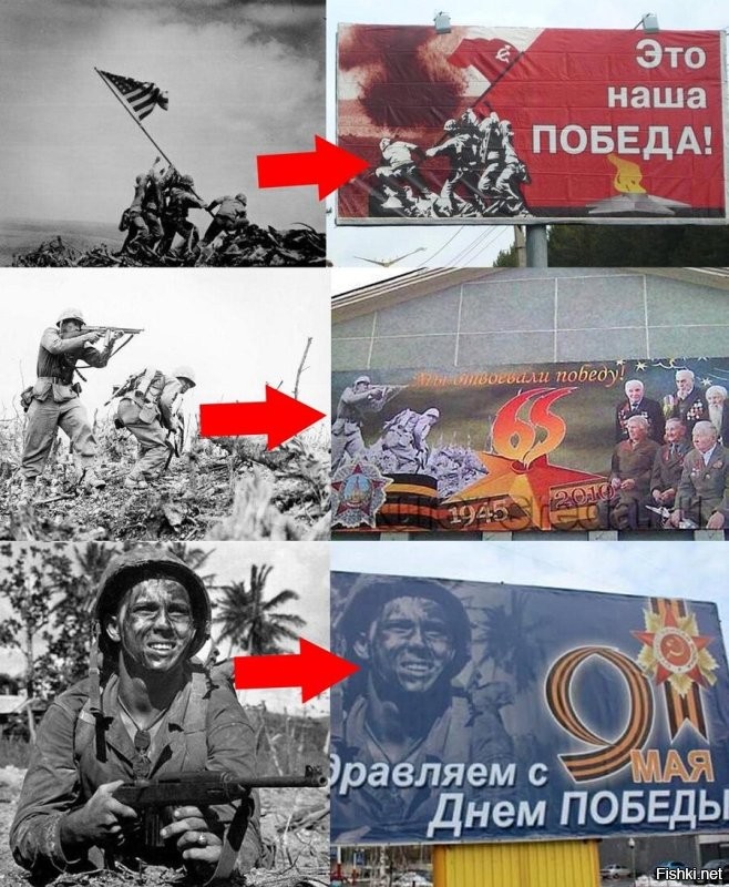 ты себя слышишь???  я где то написал что бандера розовый и пушистый??  я где то хоть словом оправдывал бандеровцев???  я писал конкретно об одной фотографии и конкретно об одном случае  произошедшим в 1923 году!!!!  бандере тогда было 14 лет!!!!а оун  была в 1929 году основана!!!  то есть фото за шесть лет до создания оун сделано!!! и фото выставляемое под видом зверств бандерлогов является фейком!!  есть множество реальных фото зверств но лепят именно фейковые!!! это как с фото ко дню победы, которые лепят не включая мозг!!   как и с "плачущим ветераном"  который не просто не имеет отношения к ветеранам но еще и участвует в открытии памятников которые служили гитлеровцам типа красновго и шкуро!