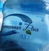 Пояснительный спецназ, на выход!