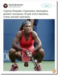 Не ищите здесь смысл. Здесь в основном маразм