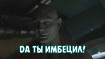 Марину Овсянникову будут судить по новой статье