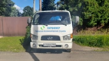 Про Какавозик.
Я тут тоже давеча встретила.