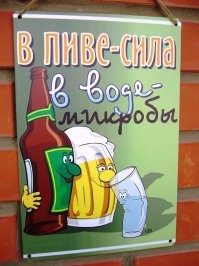 18 забавных объявлений, которые можно признать шедеврами народного креатива
