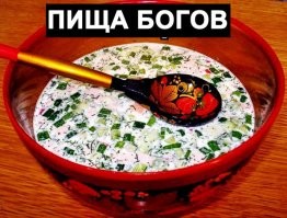 А не это вот всё ...