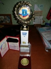дневник моего старшенького сыночка и золотая медаль.