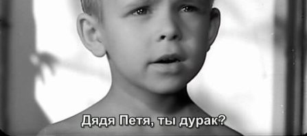 Советская клеёнка: откуда взялось это чудо?