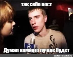 Чего тут гениального? Мосты как мосты, ну с небольшими приколами. А станции метро и поглубже есть.