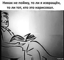 Картина реставрирована несколько раз, вот оригинал: