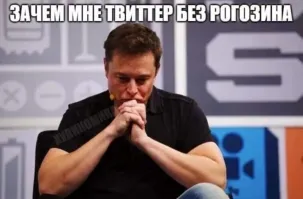 Зачем мне Солнце  в Монако? Для чего Луна в Сен-Тропе? Про Марс и не говорю, вообще теперь потерял смысл.