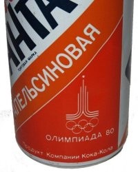 Не ищите здесь смысл. Здесь в основном маразм