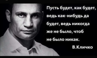 Вся суть мотивационных бизнес-тренингов в одном ролике