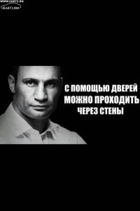 Вся суть мотивационных бизнес-тренингов в одном ролике
