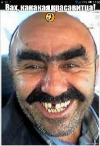 Не ищите здесь смысл. Здесь в основном маразм