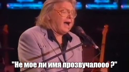 Солянка от 20.07.2022