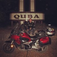 18 населённых пунктов, названия которых любого собьют с толку