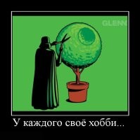 Фанат Pepsi побил рекорд, собрав более 12 400 банок