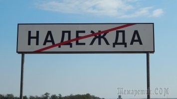 Фсё.