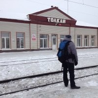 18 населённых пунктов, названия которых любого собьют с толку